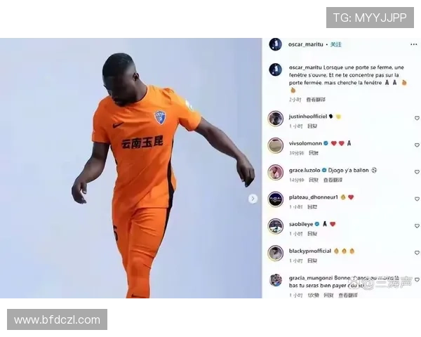 中超风波！姆布拉倒地无判奥斯卡破门